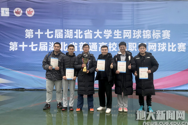//voice.weide-tiyu.net/__local/1/B2/D7/8D1451B98ECADCF08DCC919E8A2_0C9231B9_208FF.jpg