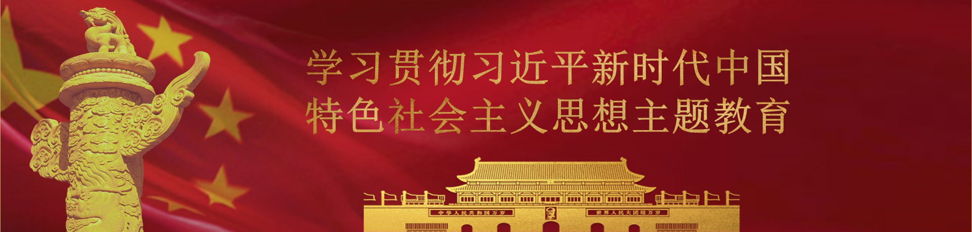 伟德体育